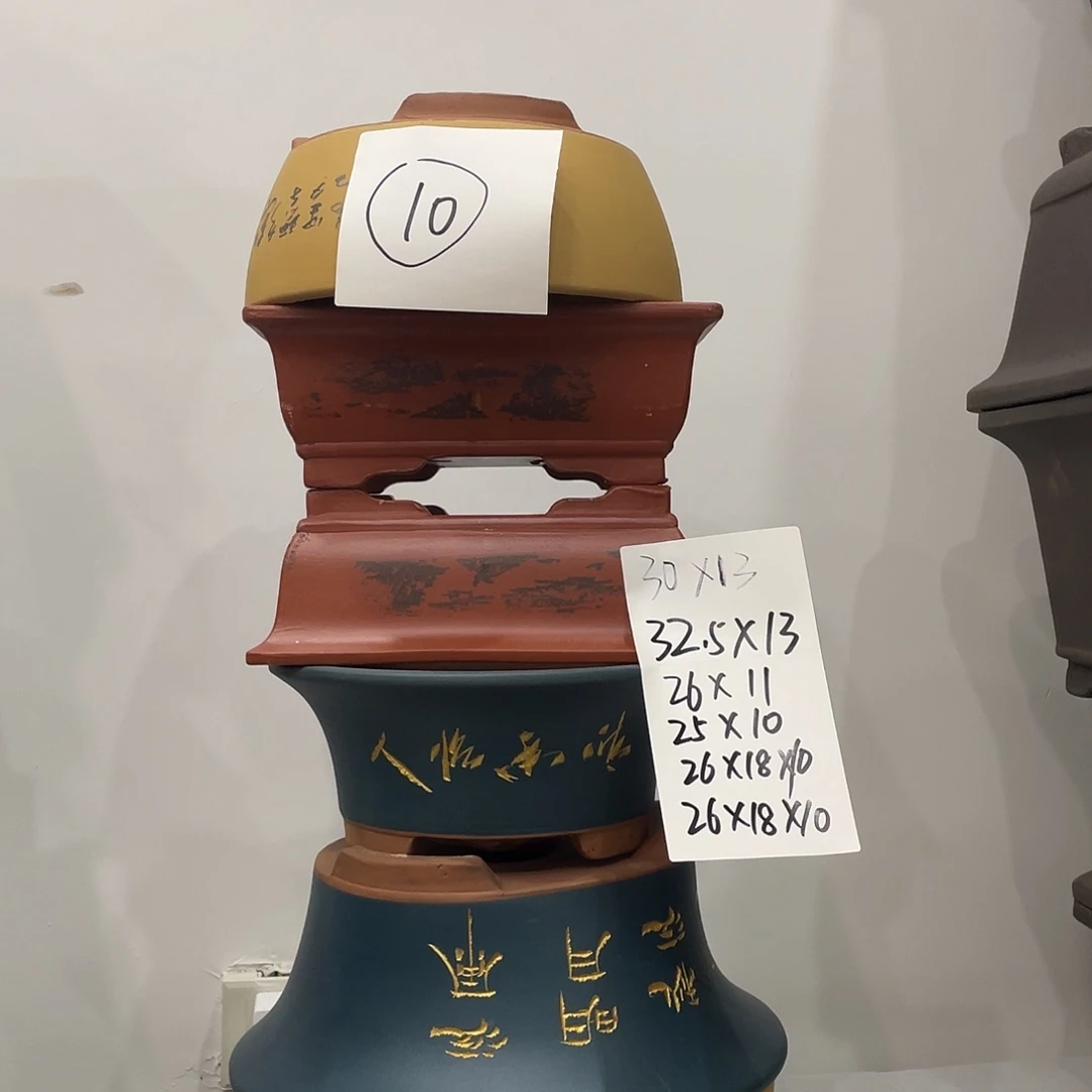 10一家漏价咯是咯我