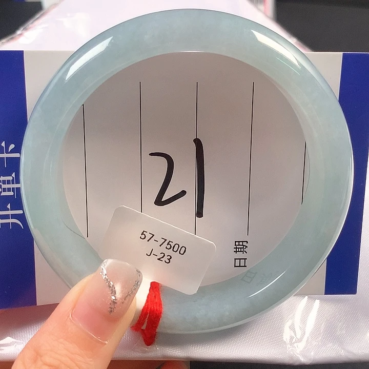 翡翠未镶嵌手镯天然翡翠A货