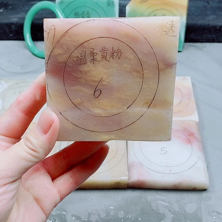 石英质玉手镯未镶嵌定制