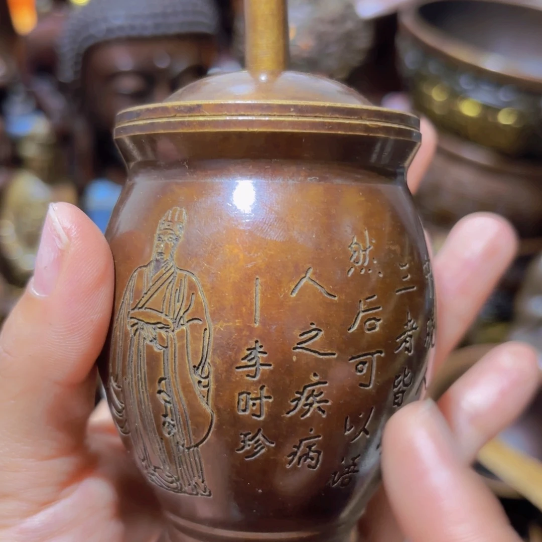 铜铜铜铜铜铜铜铜铜铜铜