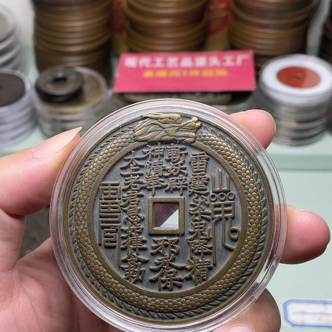 铜一物一拍 现场下单