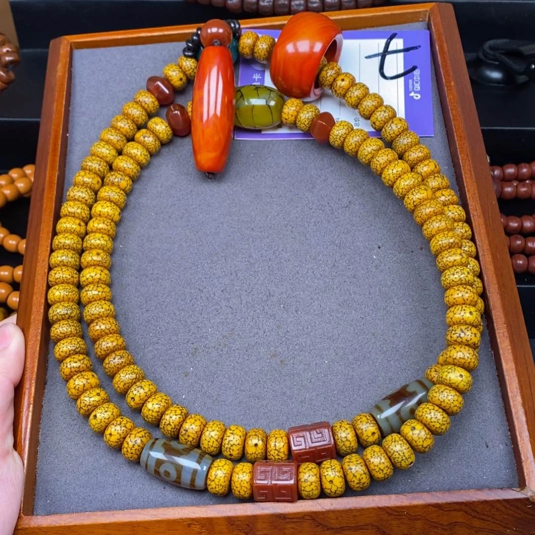 星月菩提吊坠岁**痕星月