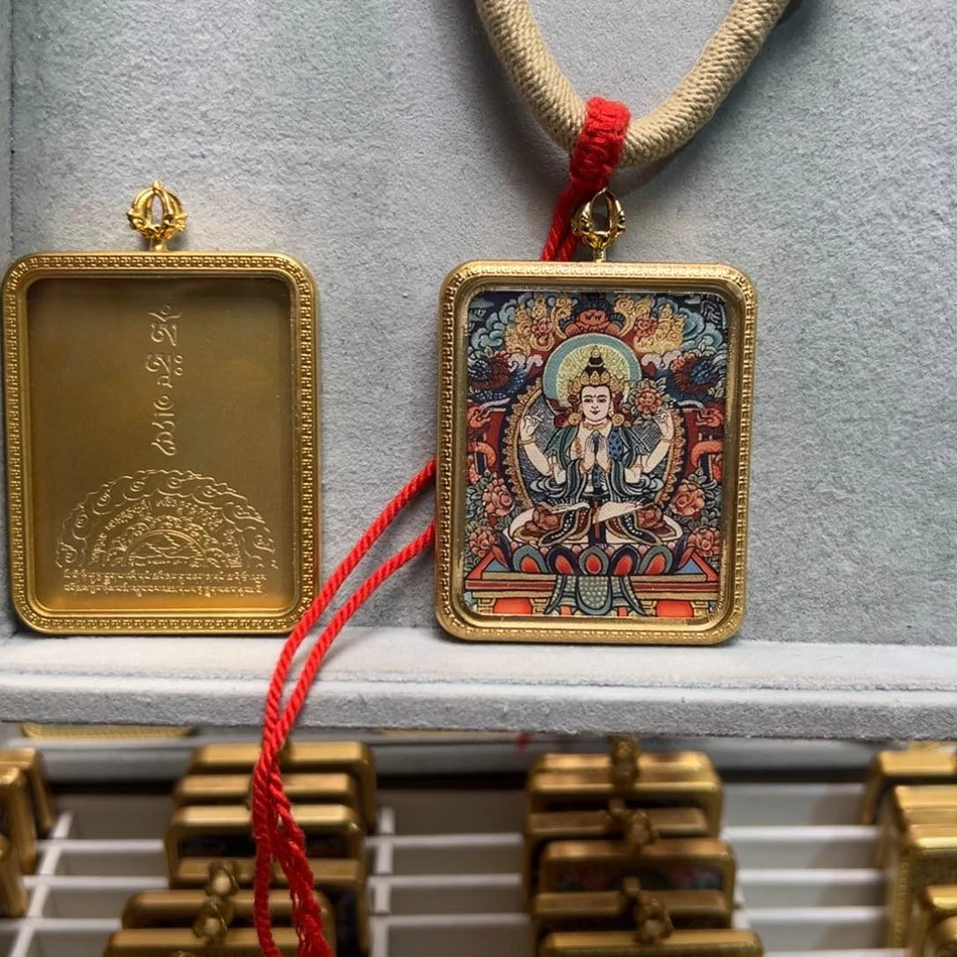 吊坠&**&单面私人定制四臂