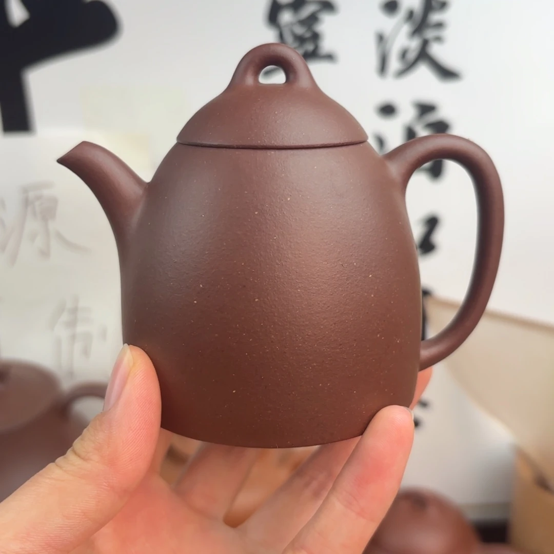 茶壶紫砂黄龙源  底槽清  微瑕150