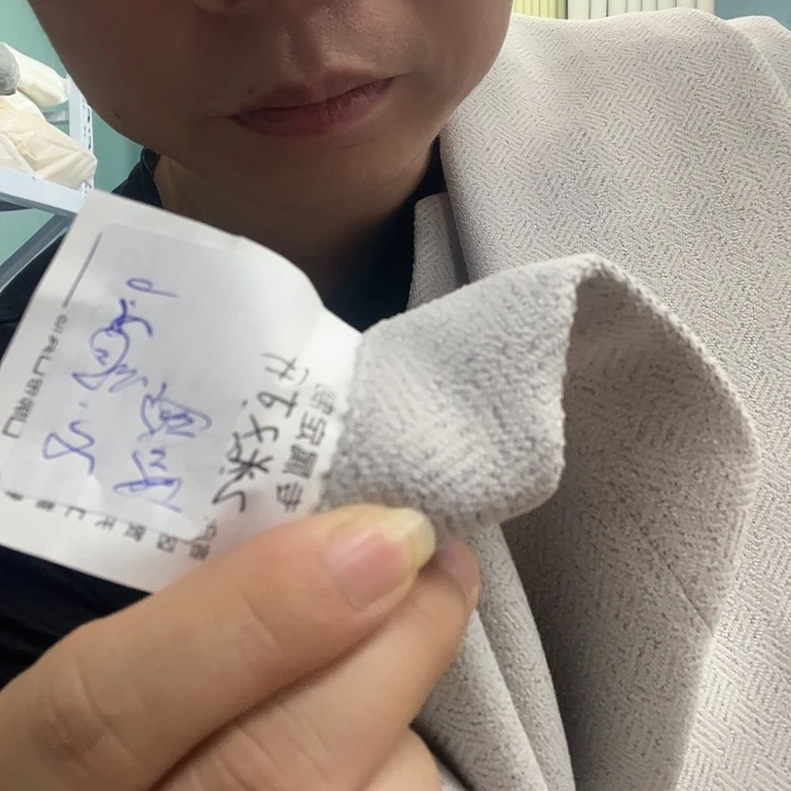 纱特价成品窗帘定制专拍