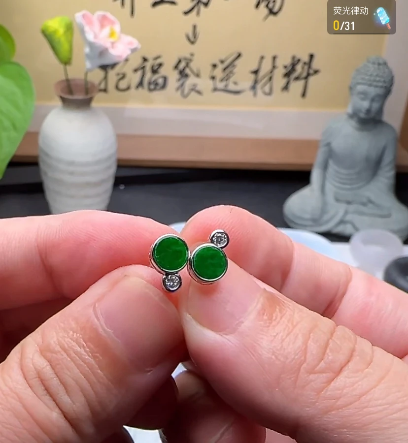 天然缅甸翡翠A货无事牌