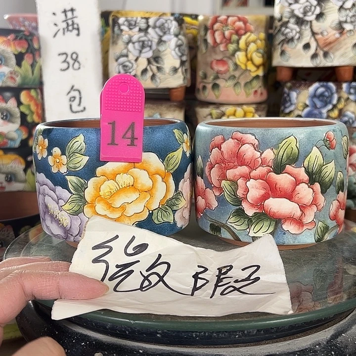 满38包邮 不要拍了又退！