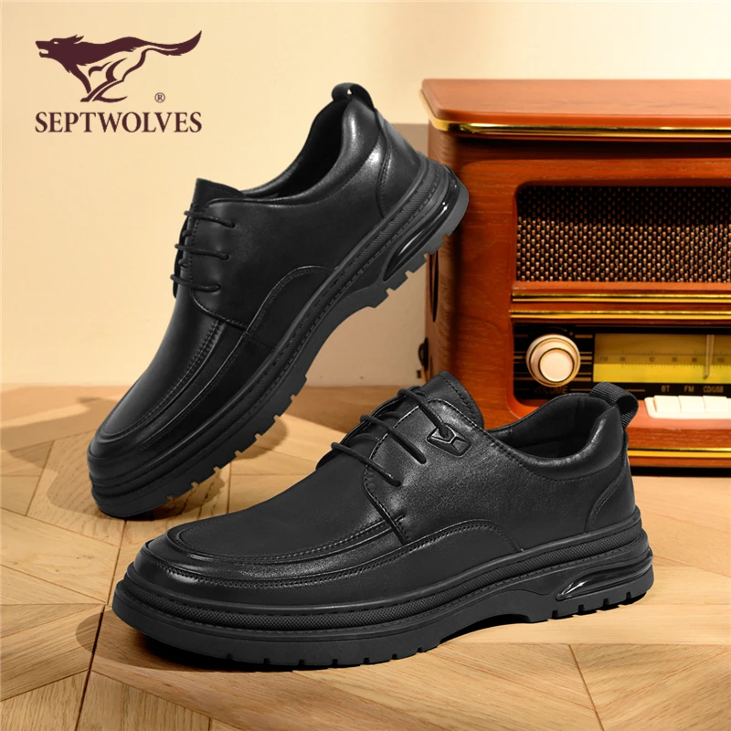 七匹狼正品男鞋2025新款秋季真皮系带休闲皮鞋轻便舒适中年爸爸鞋