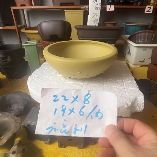 宜兴紫砂花盆福利