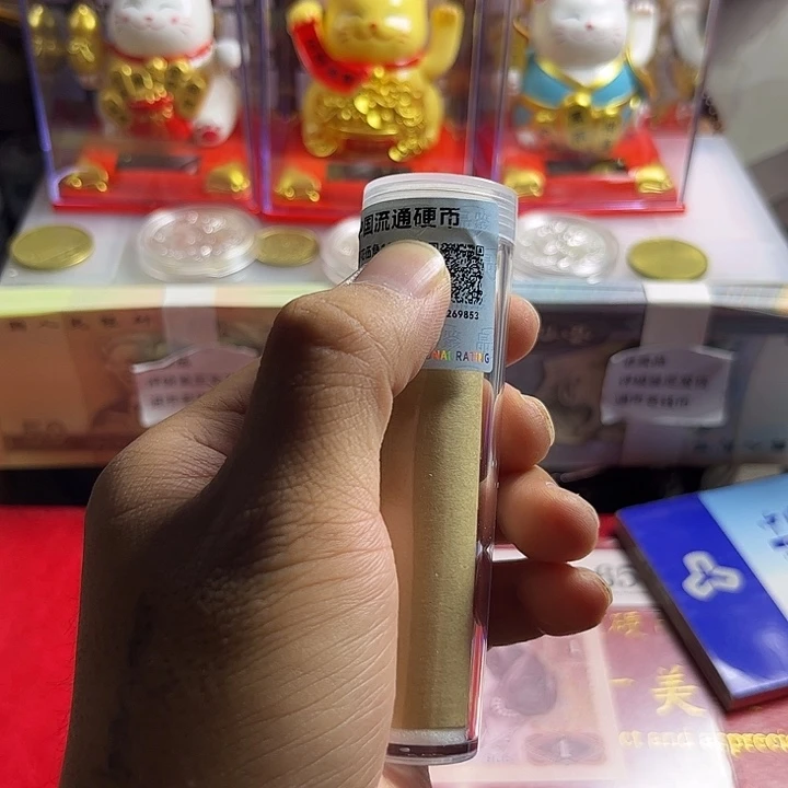 一号闪购退市95梅保真评级