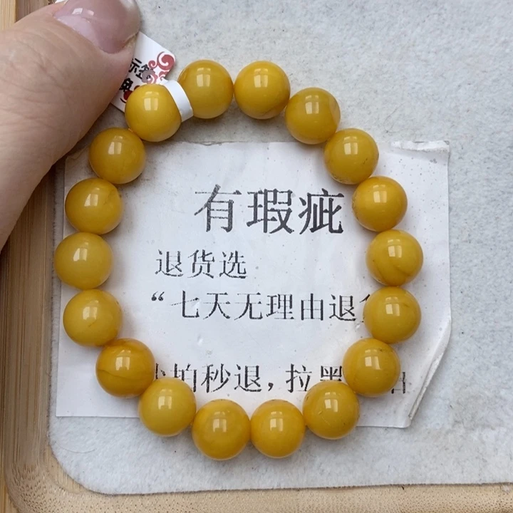 琥珀未镶嵌珠宝奇石2