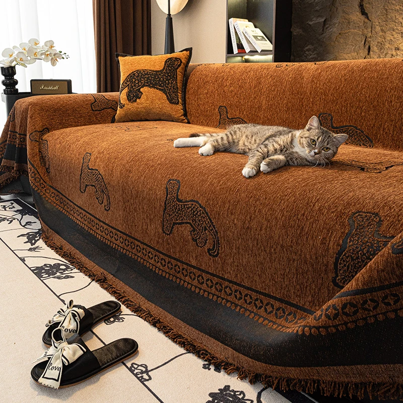 美拉德风沙发盖布2025新款一整张盖巾轻奢高级感咖色直排套罩盖毯