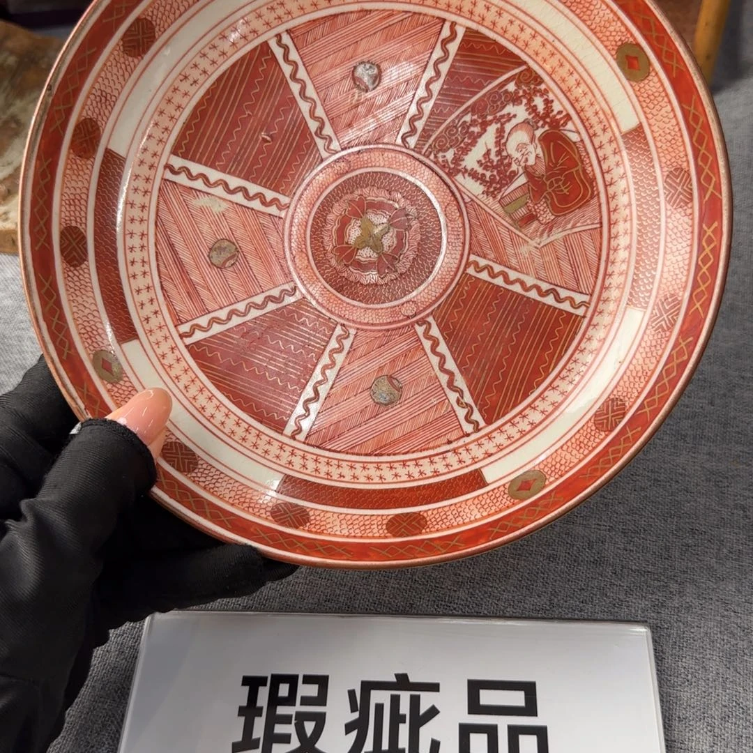 藏品丰富多彩等特点为