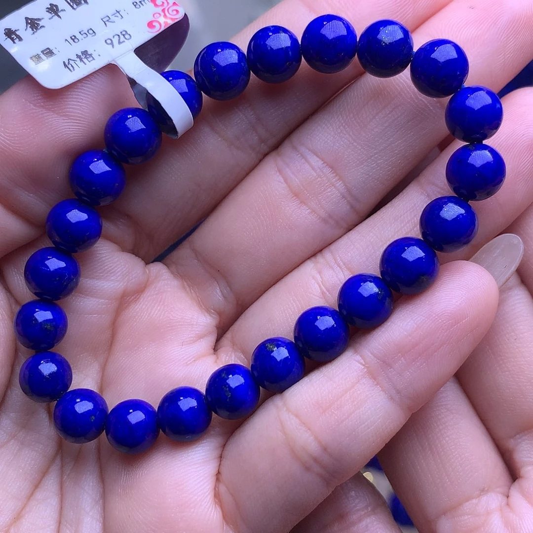 用***4青金石未镶嵌8m手串精品