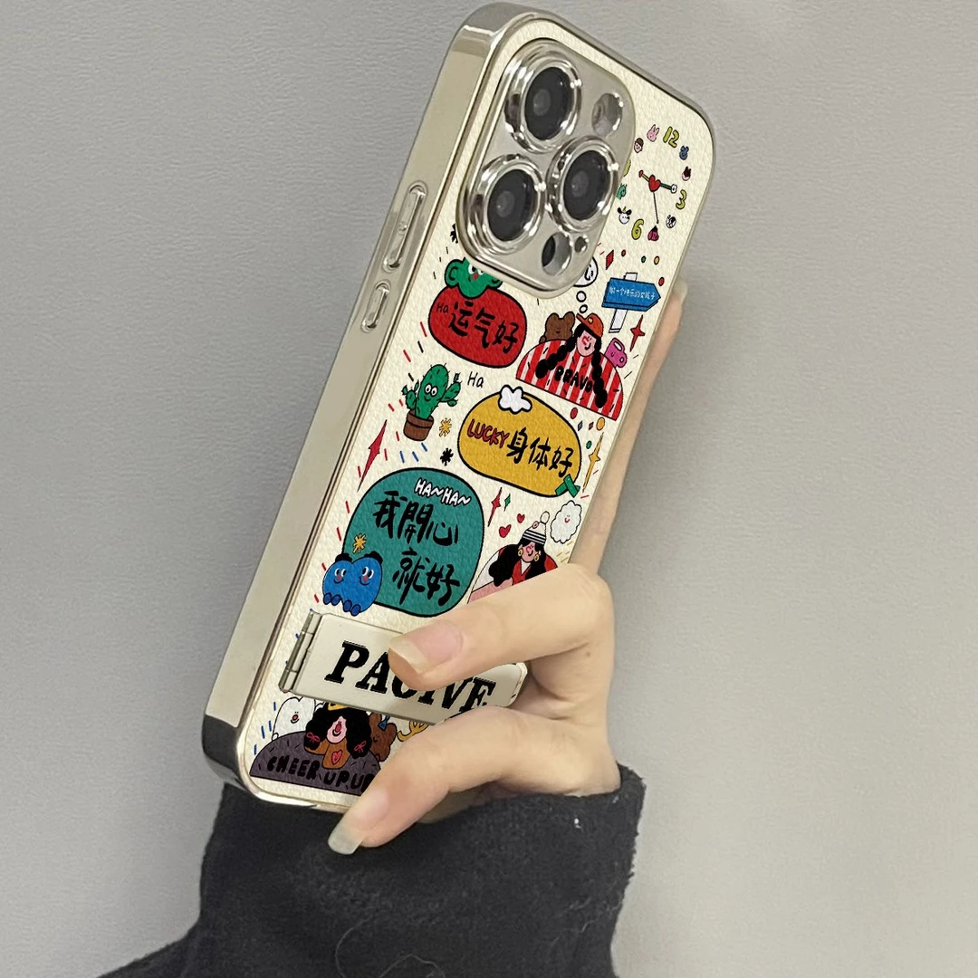 开心就好适用苹果16Pro Max手机壳iPhone华为OPPO小米vivo贴皮套