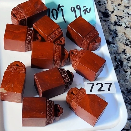 青田石印石萧山朱砂红2.6-2.6-5.1公分，10个99元