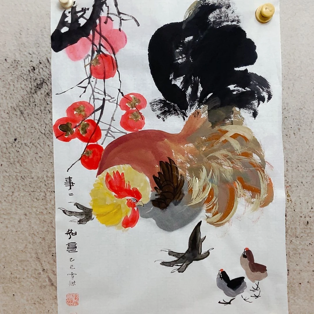 国画我是不是应该要来一