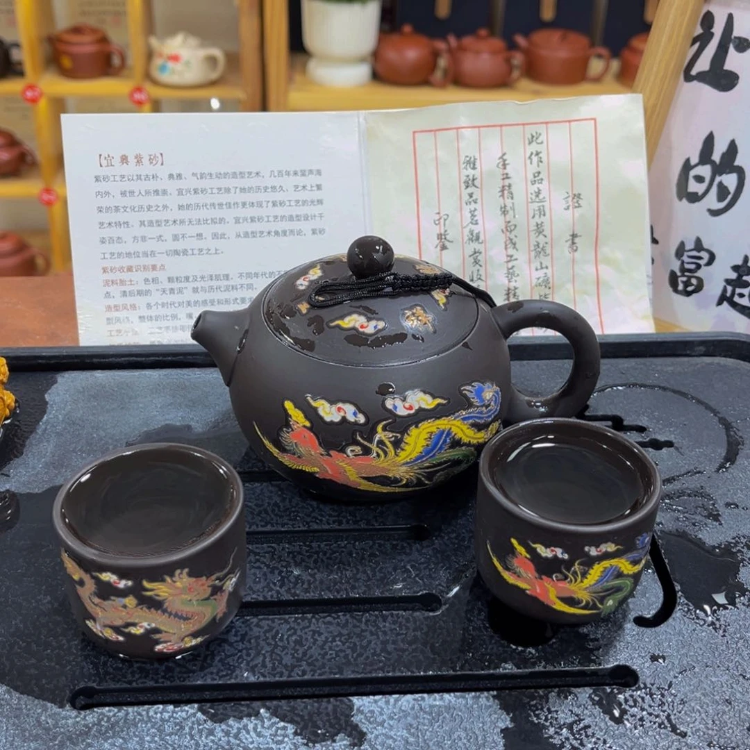 紫砂茶案紫砂壶111111