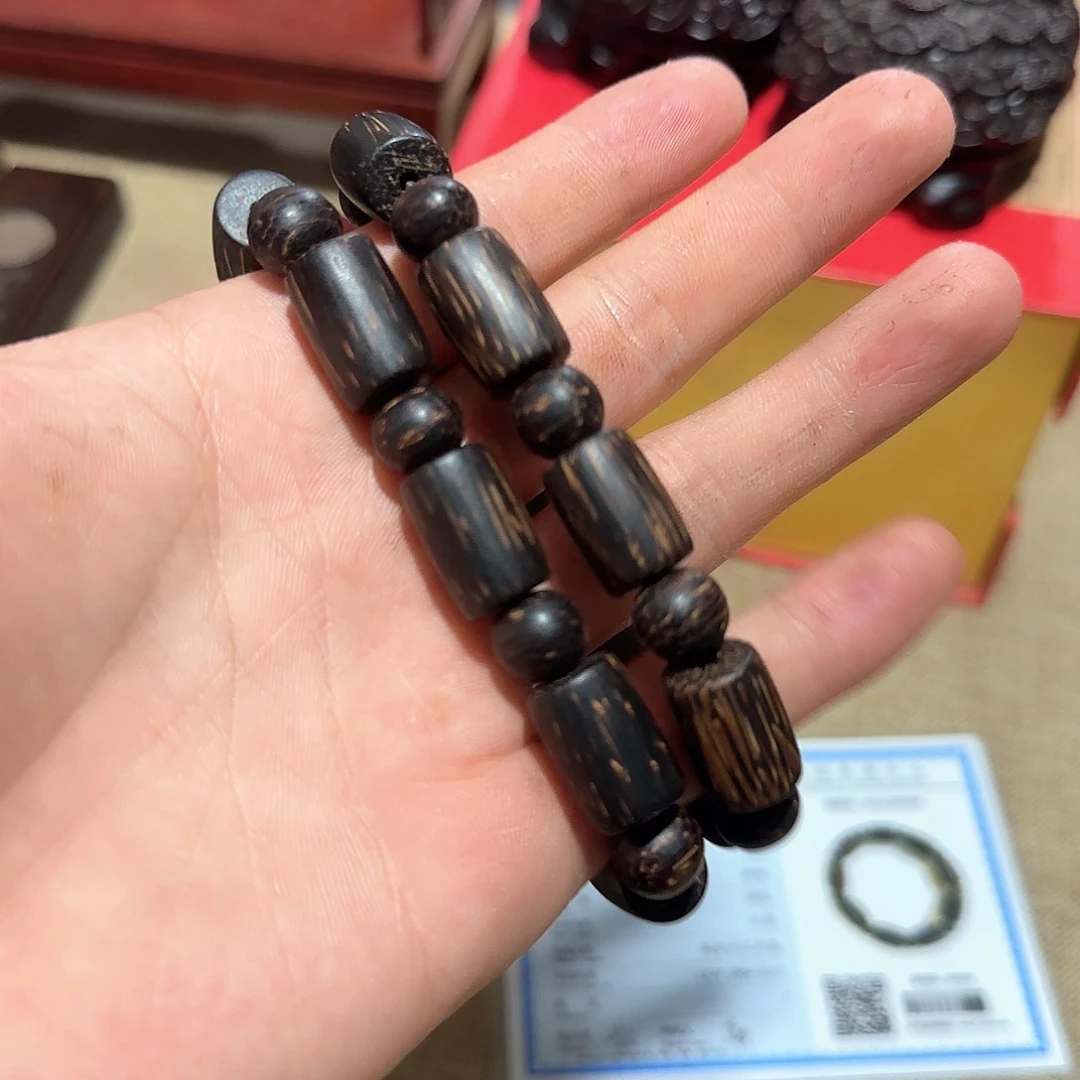 檀香紫檀（小叶紫檀）
