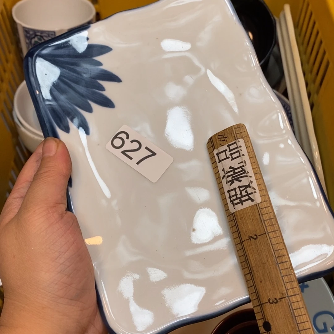家里了家里了斤斤计较