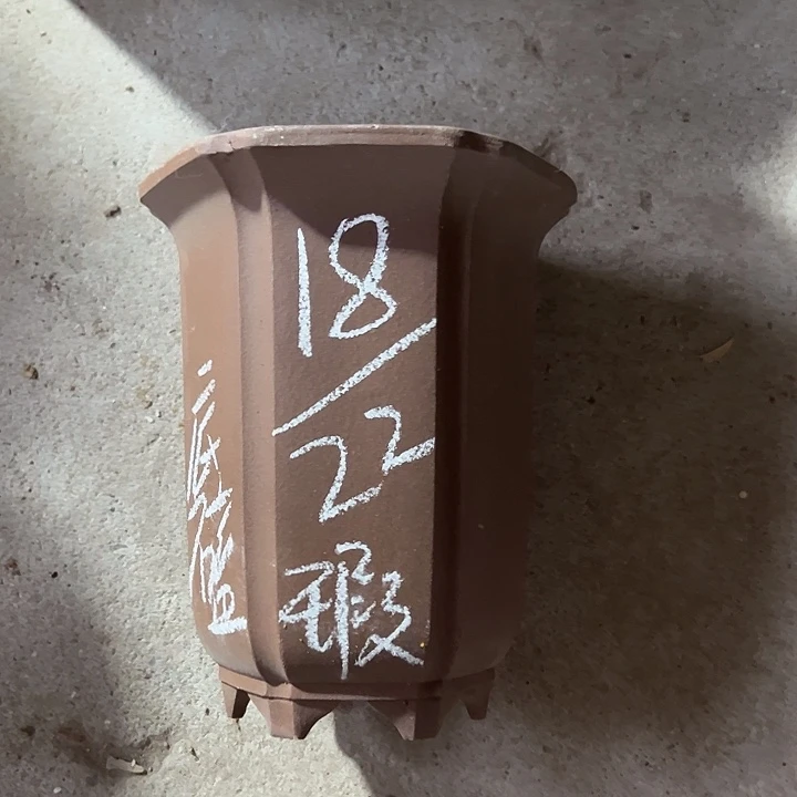 紫砂花盆宜兴紫砂花盆