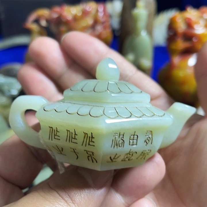 和田玉未镶嵌挂件