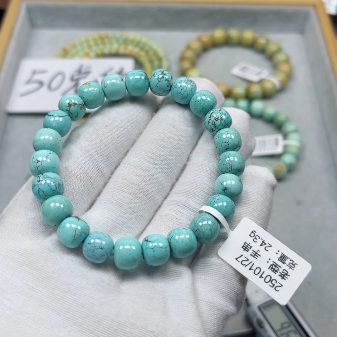 绿松石挂件未镶嵌