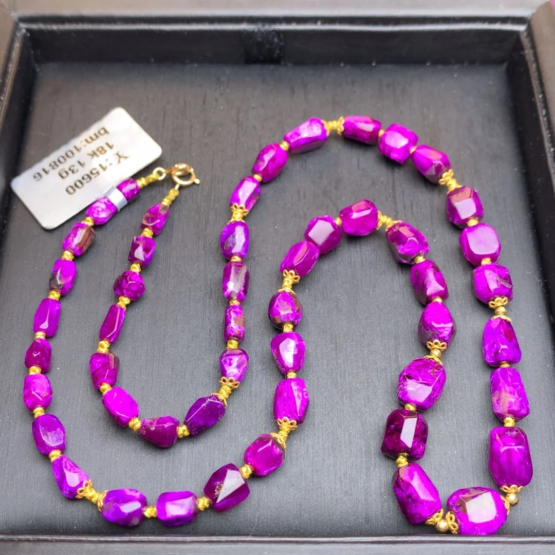 苏纪石（舒俱来）18K金镶嵌项链