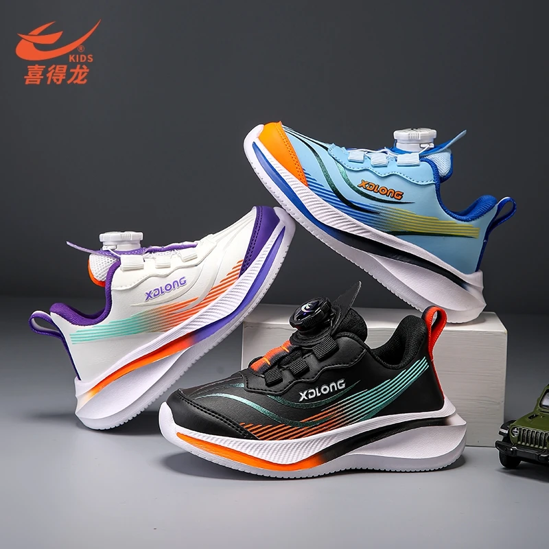 喜得龙秋冬皮面加绒中大童运动鞋男童跑步鞋儿童鞋子青少年轻跑鞋