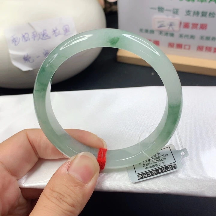 未镶嵌手镯翡翠5859