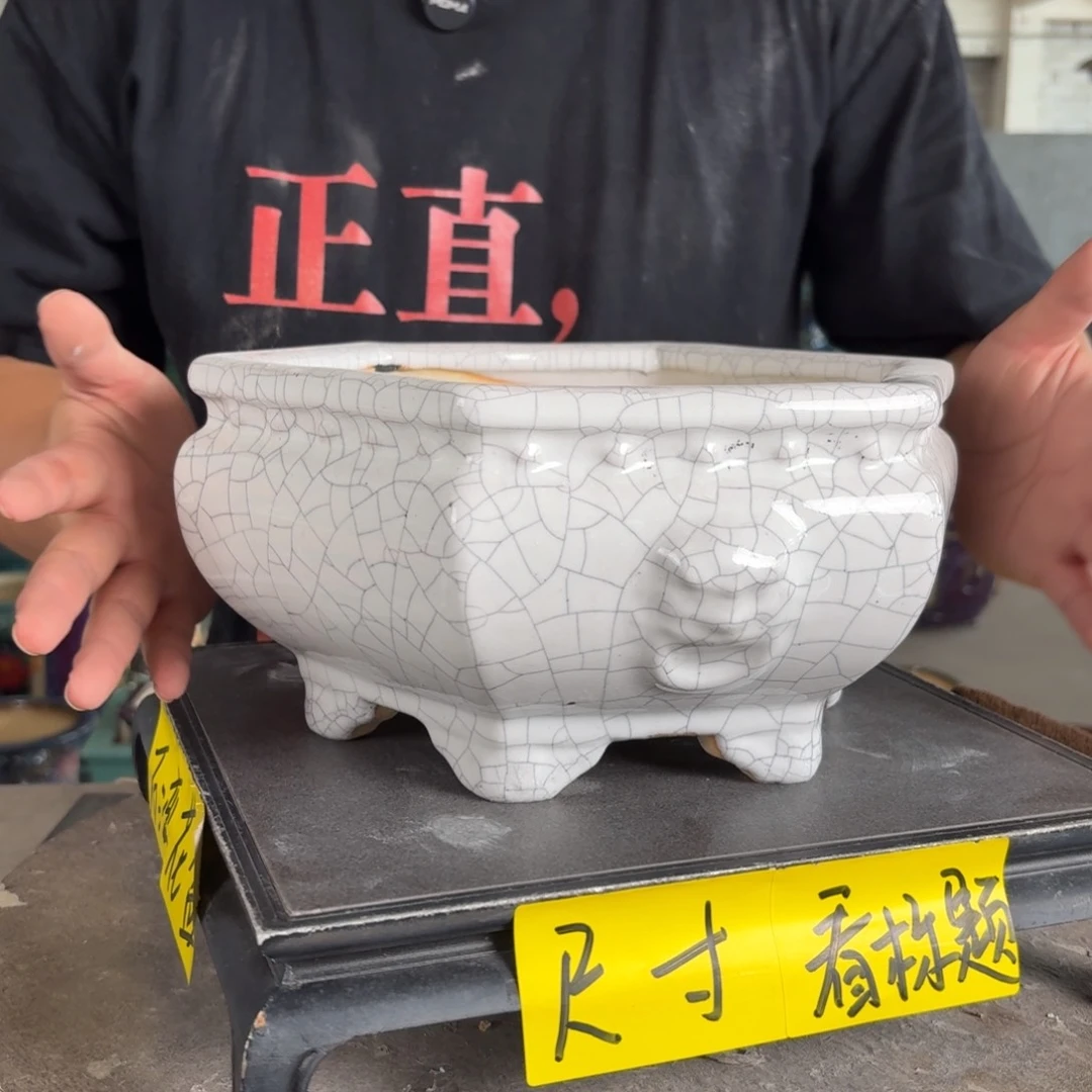 。一风堂石湾花盆 微瑕 内21*11