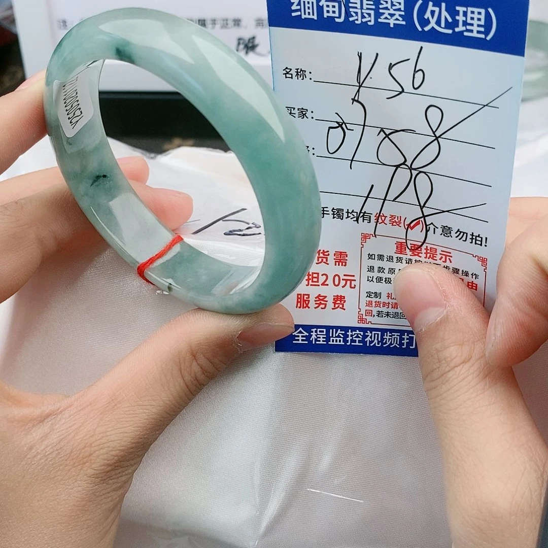 翡翠缅甸翡翠手镯处理Y56