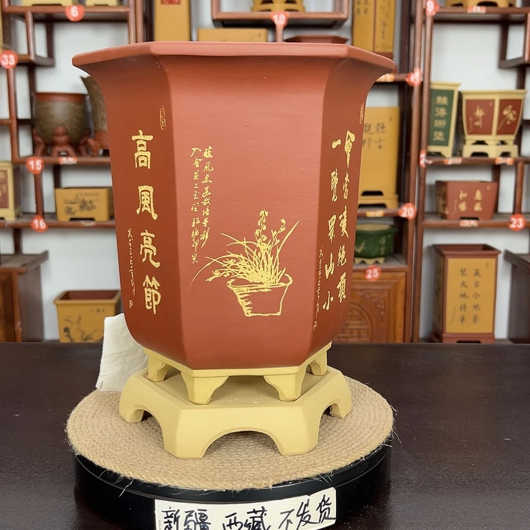 花盆紫砂紫砂花盆