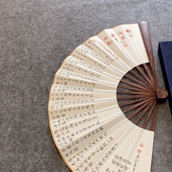 书法书法作品多次参加