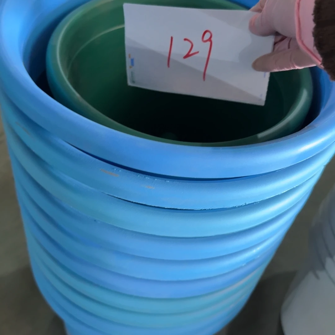 编号129微瑕无拖