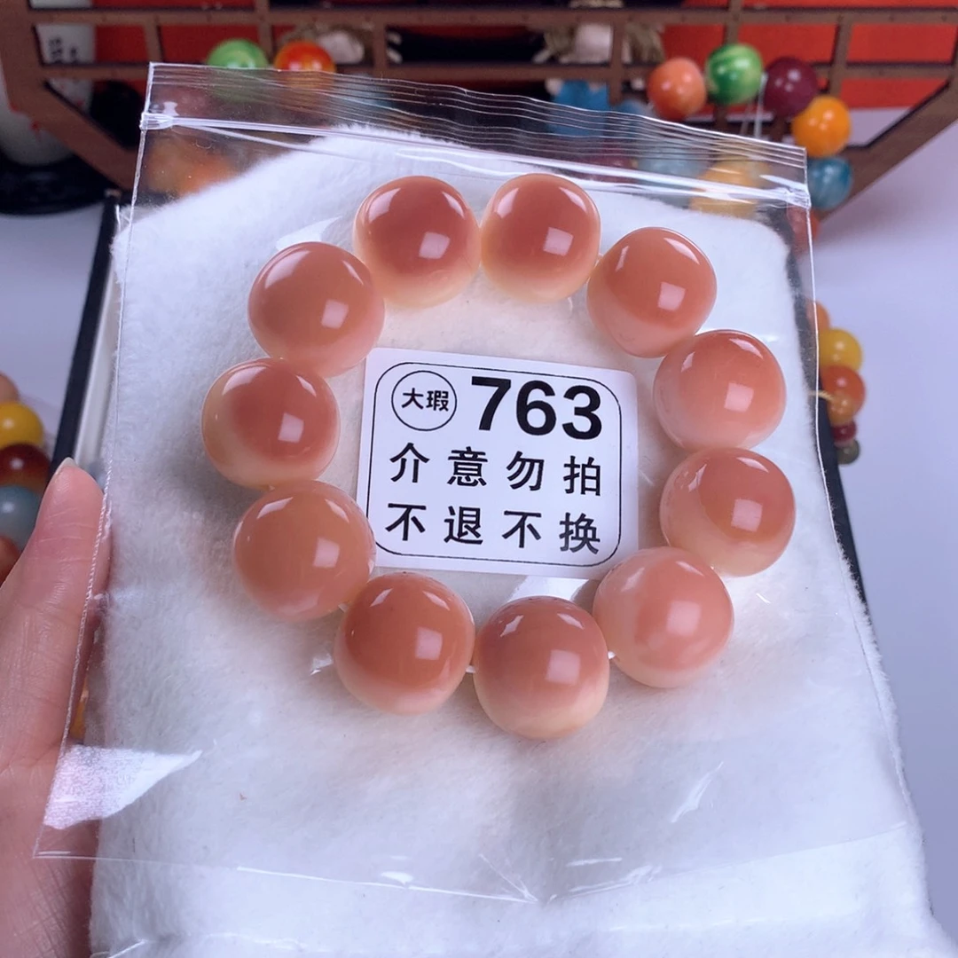 菩提根/象牙果吊坠2.3