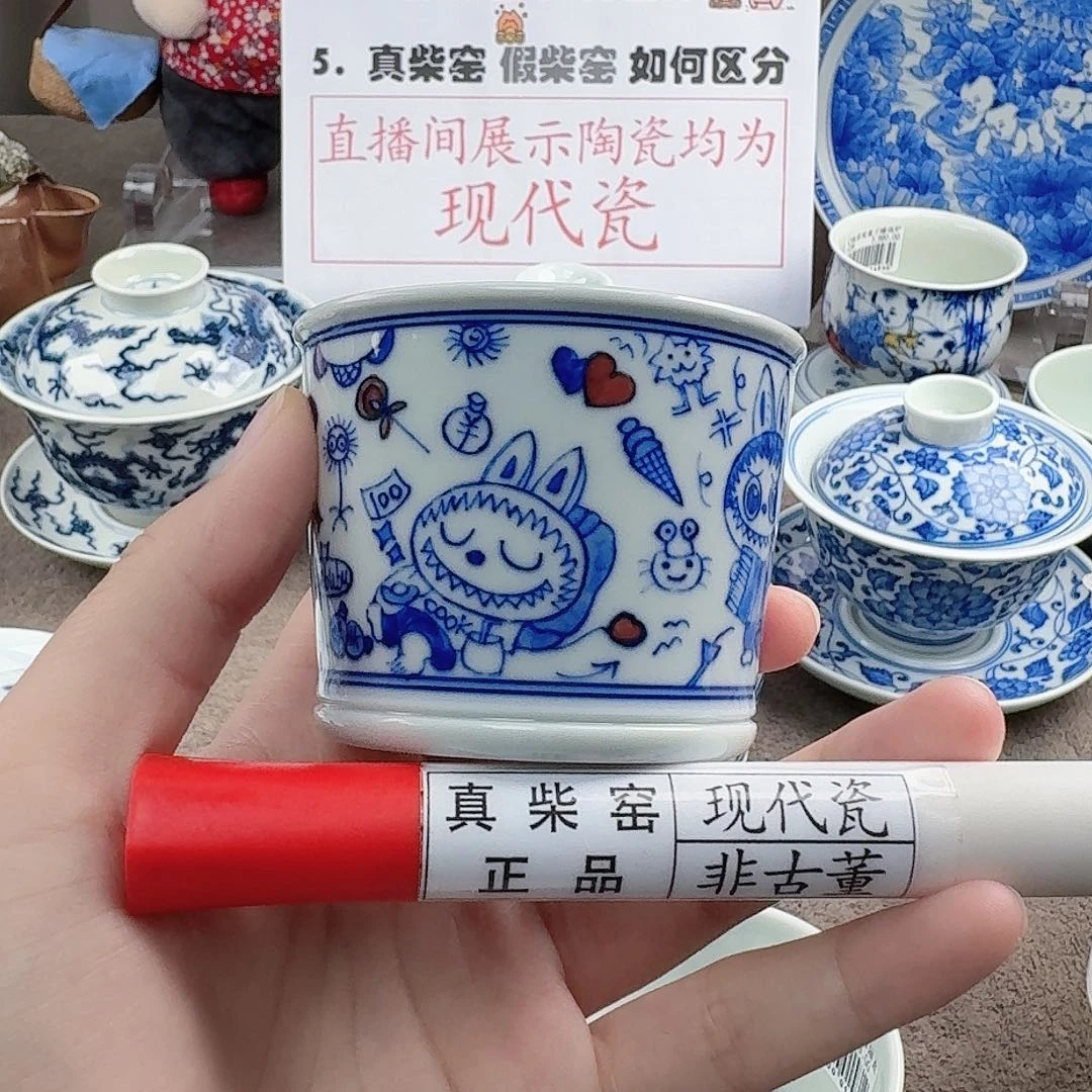 陶瓷制品加工工艺