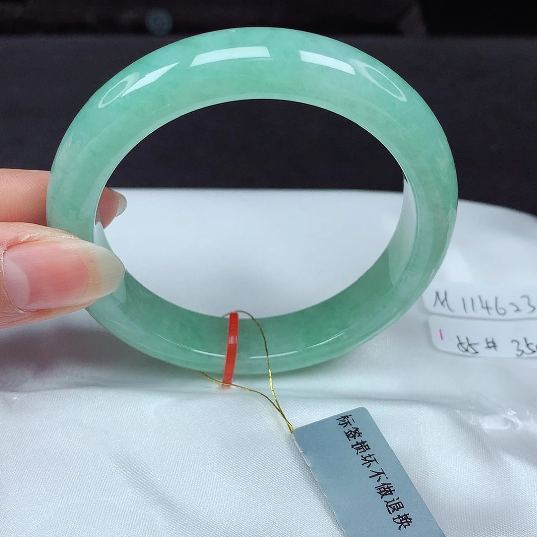 未镶嵌手镯翡翠55圈623