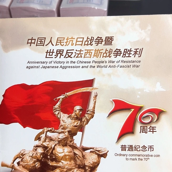 其他普通金属点五无油冠29096666