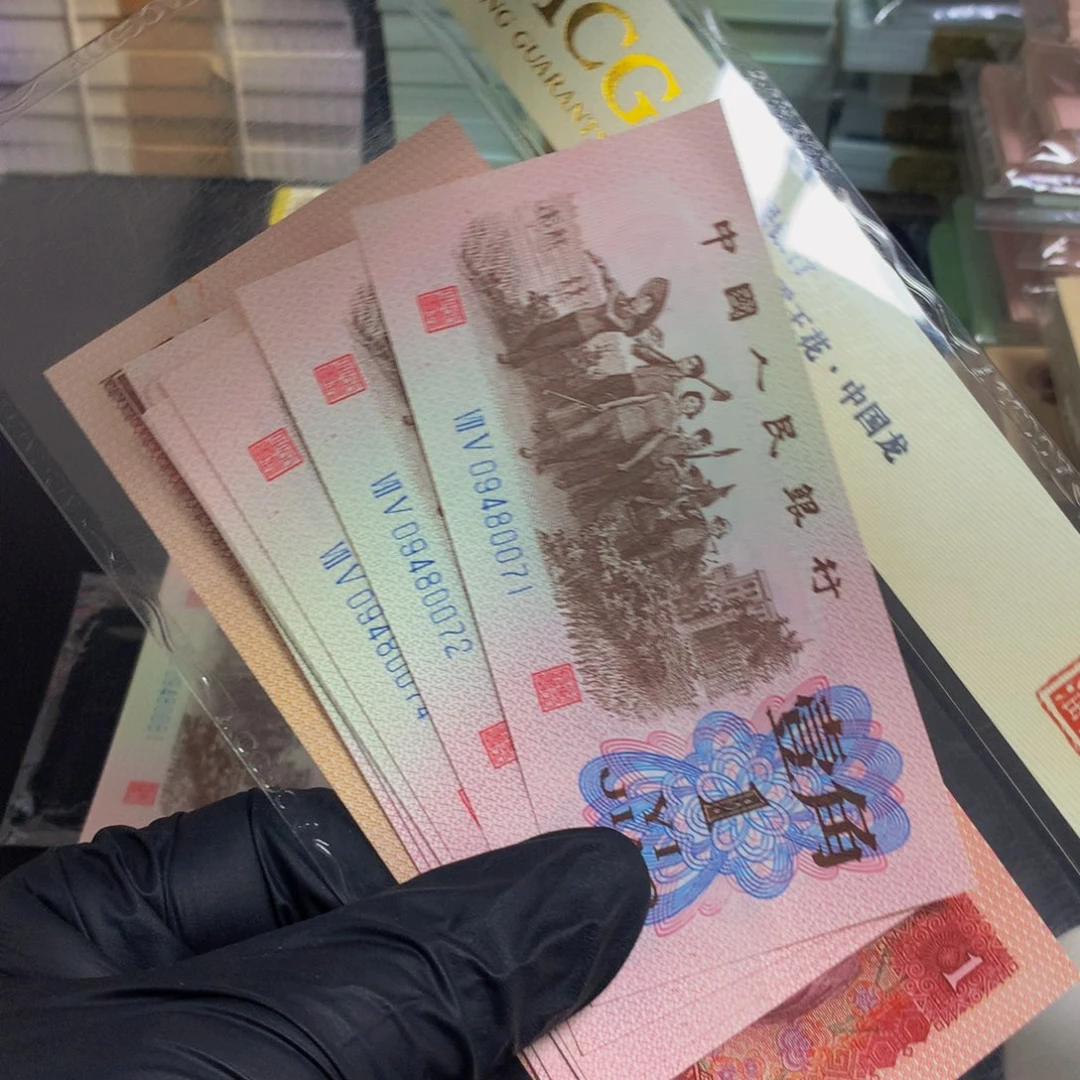 星月同辉单张不挑号关门冠一张