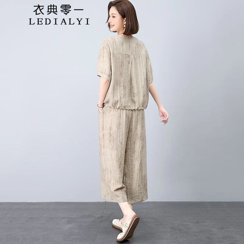 短袖套装女夏季2025新款高级感休闲减龄绝美漂亮阔腿裤两件套夏天