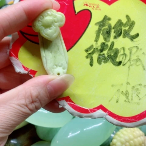 蛇纹石玉未镶嵌手把件