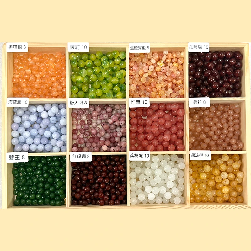 Lucoco/鹿可可 diy散珠手串玛瑙玉石琉璃多样性发其一手链