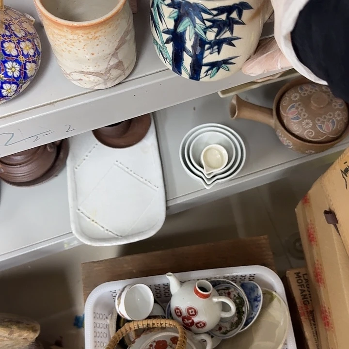 瓷片李****师开播啦…开播啦