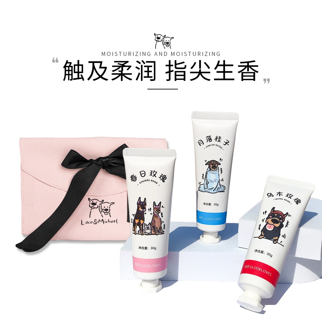 lulu麦新品护手霜三支装玫瑰乌木玫瑰月落桂子春日玫瑰