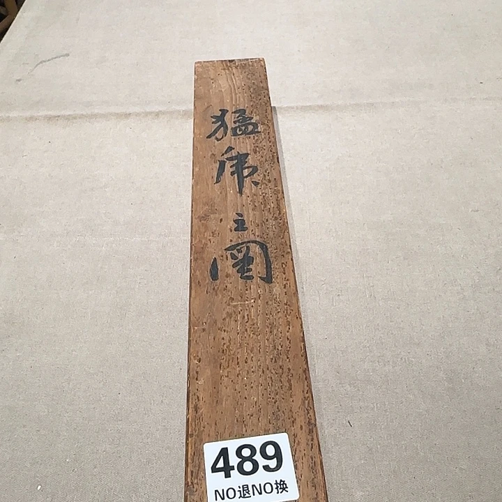 雨***晴489啊啊啦啦啊啊啊啊啊啦啊了