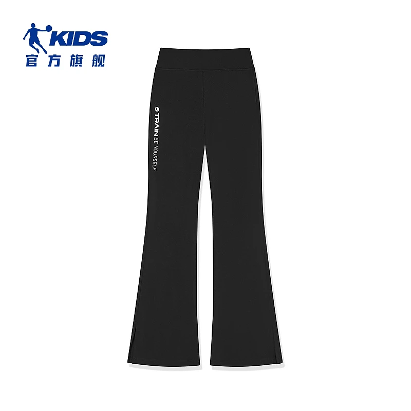 乔丹儿童喇叭裤春秋针织弹力复古时尚显瘦百搭九分裤女童