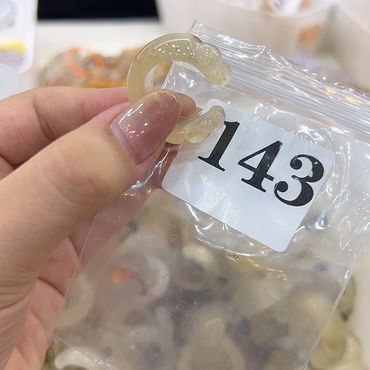 玛瑙/玉髓戒指合金143港17