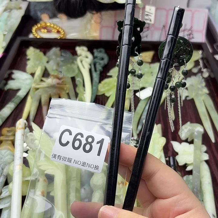 用***，合金蛇纹石玉发饰