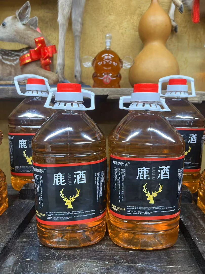 纯粮酿造52度正装试喝3斤拍一发二地道口粮酒